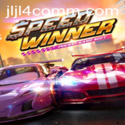 SpeedWinner Unveiled: Revolutionizing the Racing Game Scene