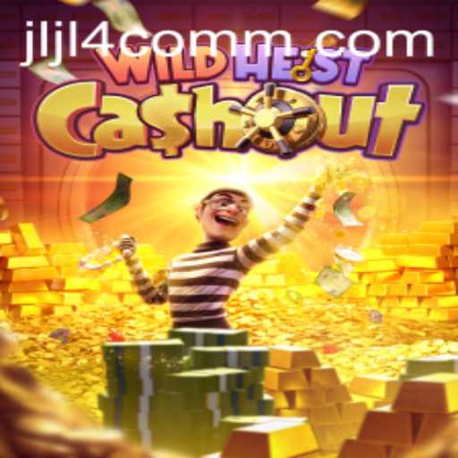 Unveiling WildHeistCashout: A Thrilling New Game Experience at jljl4.com